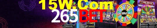 Football Betting 265Bet